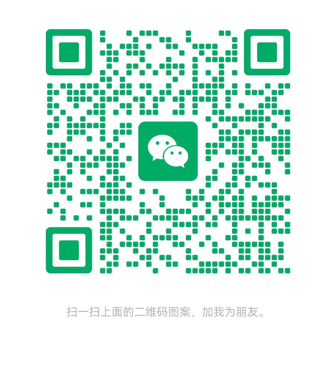 常州太康锅炉微信二维码