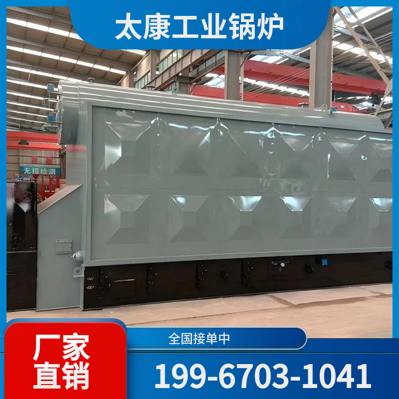 常州液化气锅炉